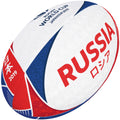 2600 RRBR18 48423505 Ball RWC 2019 Supporter Russia Size 5